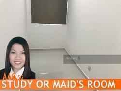 Balestier Plaza (D12), Apartment #156072292